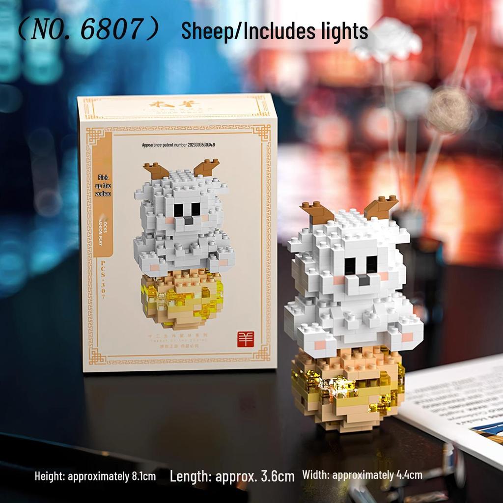 Compatible Lego Micro Cartoon Figurine Building Block - Educational Toy for Kids