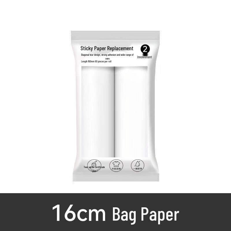 Changbaosen Lint Roller Kit
