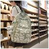 2024 New Backpack Bear Printed Schoolbag Female Junior High School Students Niche All-matching Computer Bag