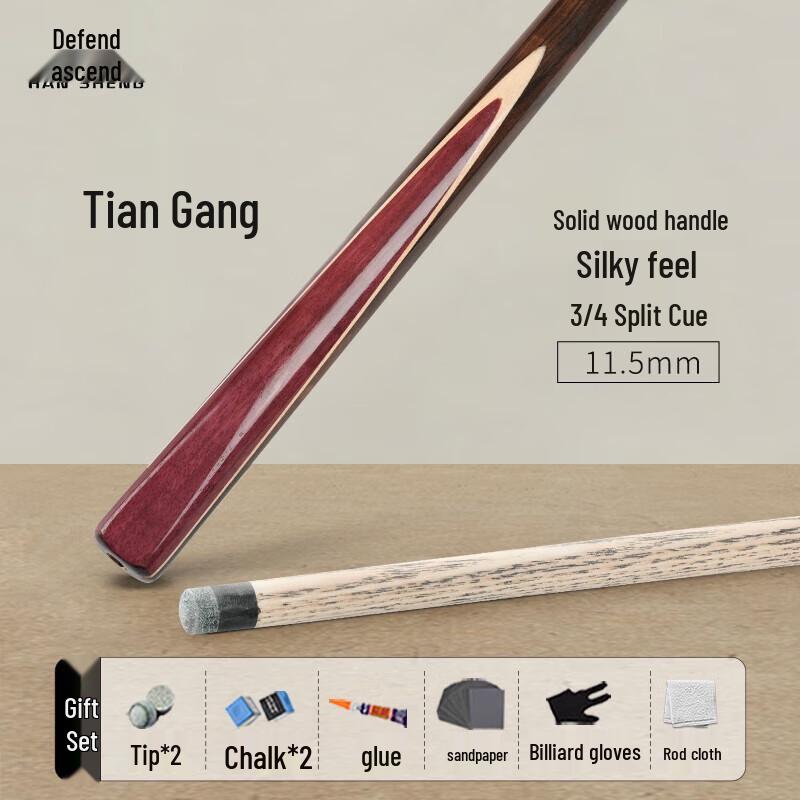 Hansheng Small Tip 3/4 Split Billiard Cue