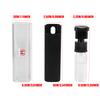 CPK1 Portable Screen Cleaner Spray Tablet Wheel Phone Cleaning Tools For Honda CIVIC Fit CRV CITY Accord Jazz Odyssey Car Accessories