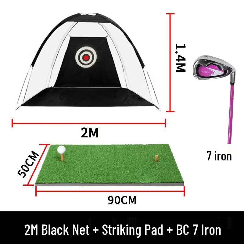 JINGGENG Golf Practice Hitting Cage & Net Set
