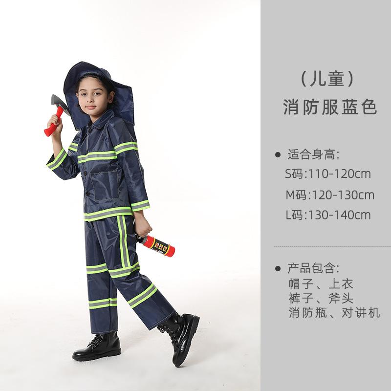 

Костюм пожарного на Хэллоуин, костюм ко Дню защиты детей, костюм для косплея ребенка-полицейского, юриста, пилота, врача, рабочего L