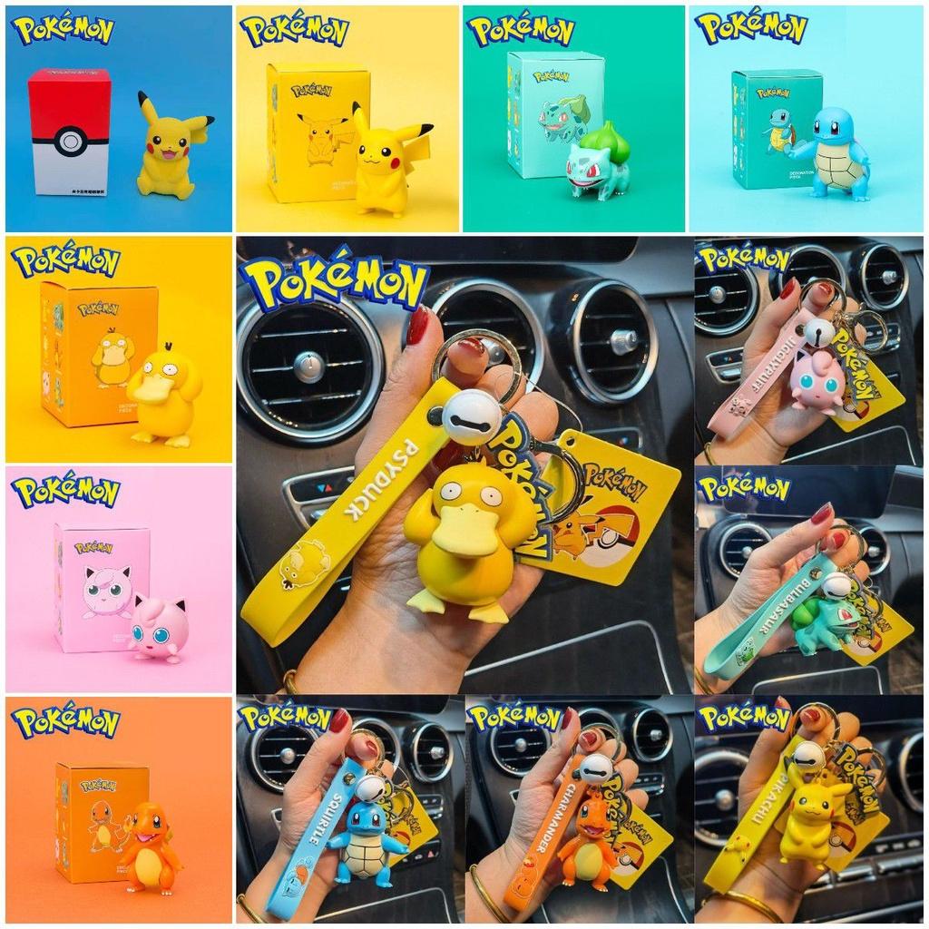 High Quality Genuine Licensed Pokmon Pikachu Sleep Models Blind Box Ornaments For Kids