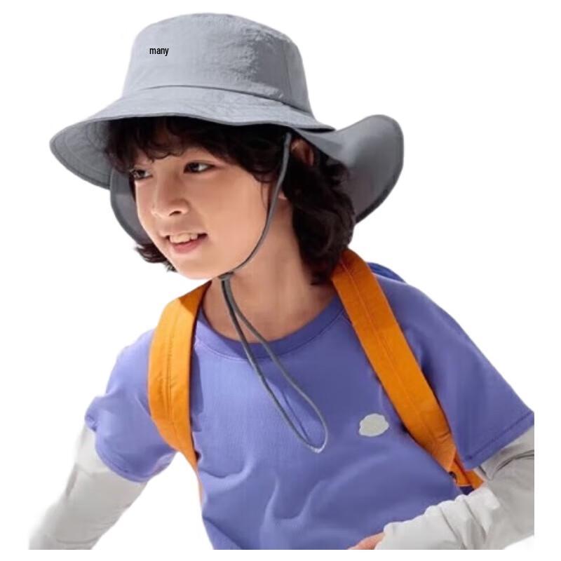 Beneunder GP738 Kids  Self-Storage Anti-Mosquito Sun Hat