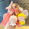 Cute Pig Keychain for Women: Couple Backpack Pendant & Electric Car Charm