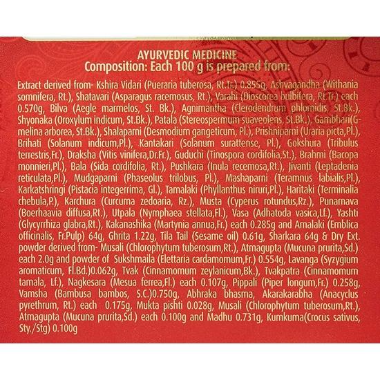 Dabur Ratnaprash | Enriched with Moti , Kesar , Musli - 900 G