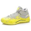 Li Ning WOW 3 Way Of Wade 3 Lemon Drop Mid Top Basketball Shoes Men's Gray Yellow ABAJ013-19