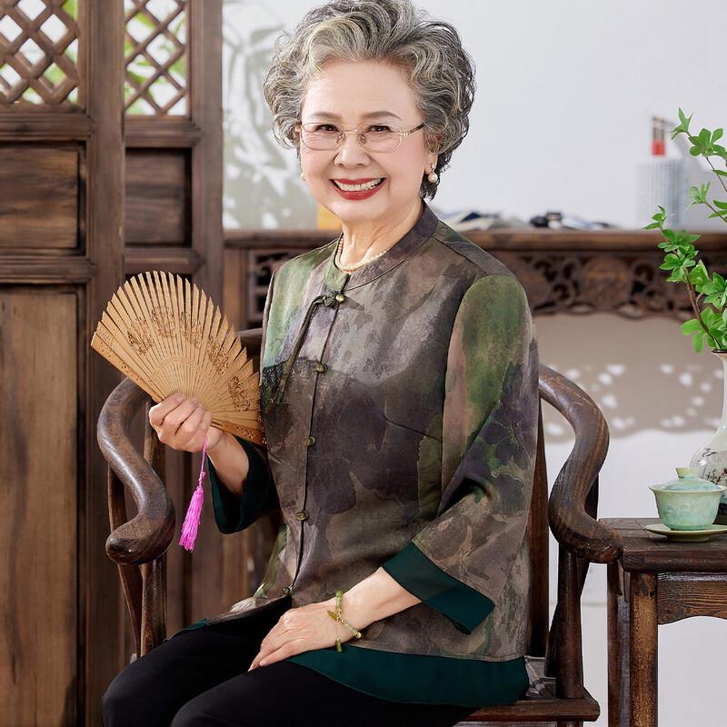 Yuzhaolin Women s Summer 3/4 Sleeve Stand Collar Shirt XL