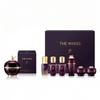 HwAn Yoo Dong An Go Spezialset 25ml