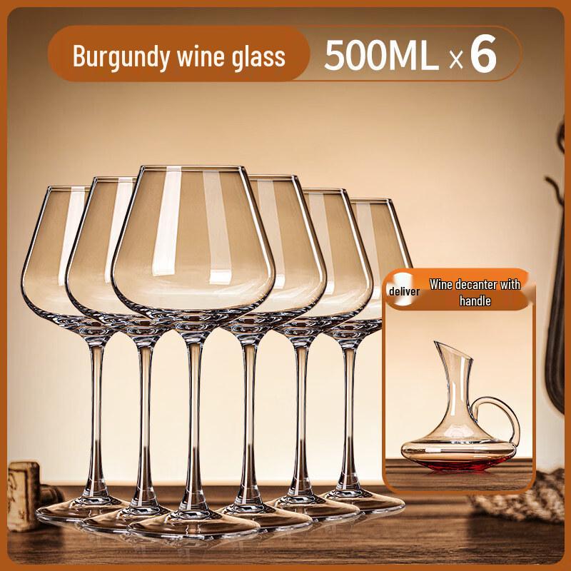 ZISIZ Crystal Red Wine Glass
