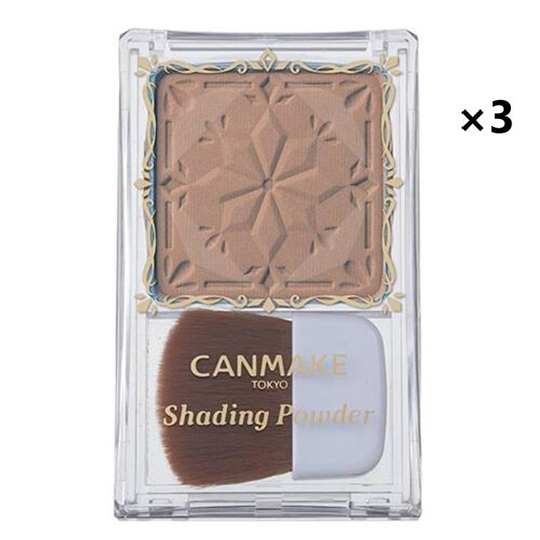 CAMMAKE Shading Powder 5g 05 Moonglaze Makeup Base
