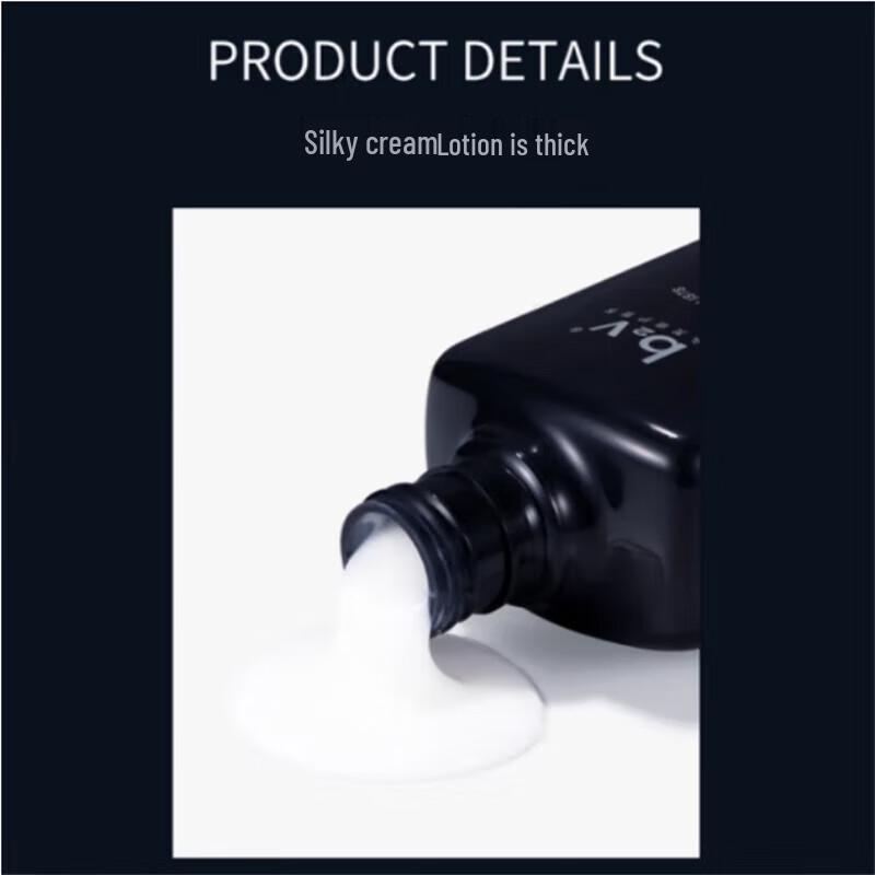 b2v Black Algae Silky Repair Shampoo