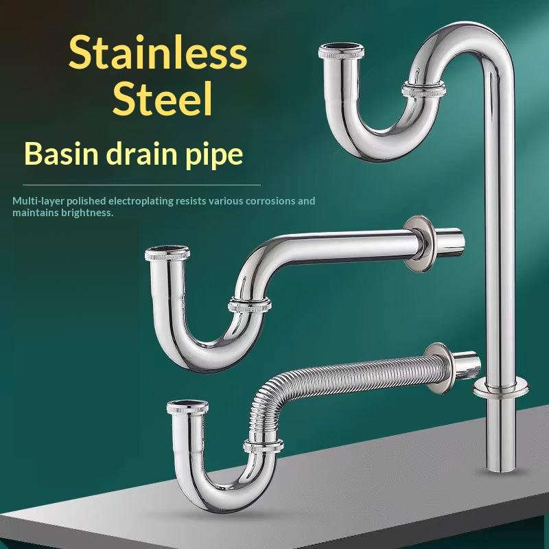 Stainless Steel Drain Pipe For Washbasins, U-Shaped Odor-Proof Basins, Wall-Mounted P-Bends, S-Bends