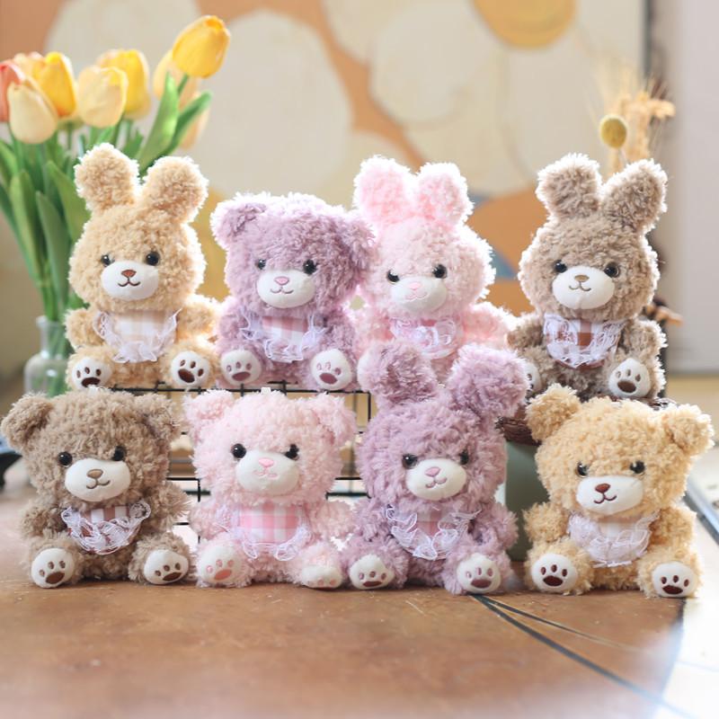 Cute Little Rabbit Pendant Plush Toy Doll Bear Bag Hanging Keychain Rag Doll Doll