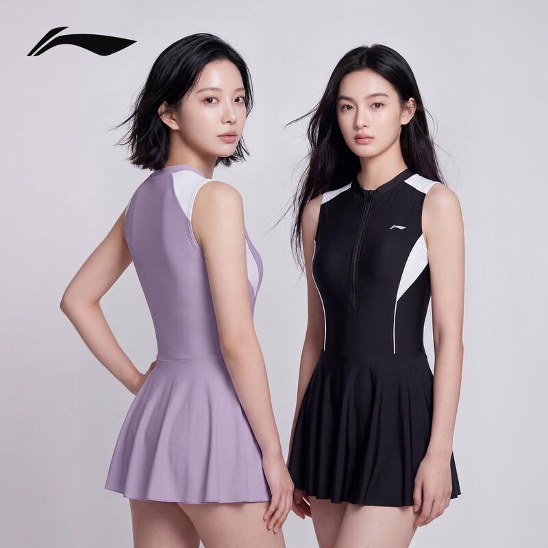 Li-Ning Women s 2026 One-Piece Skirt Swimsuit L