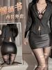Private Ol Secretary Striped Suit Coat Sexy Underwear Sexy Uniform Fashion Sexy Skirts Set Sweet Korean Women Set Oe7C