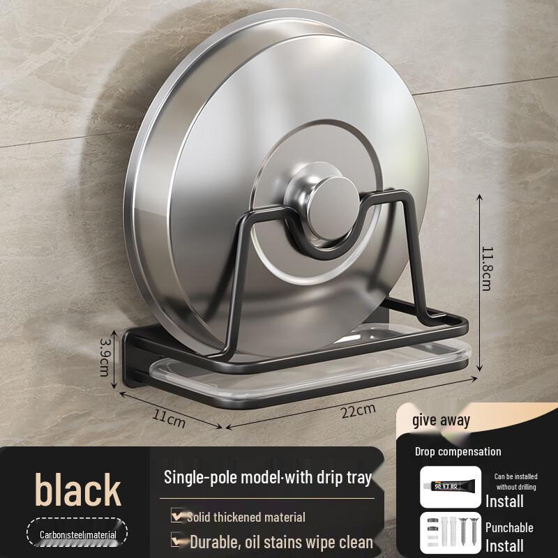 DANLE Küchenschneidebrett & Topfdeckel Abtropfgestell