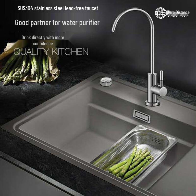 LINGJULI 304 Stainless Steel Direct Drink Water Purifier Faucet