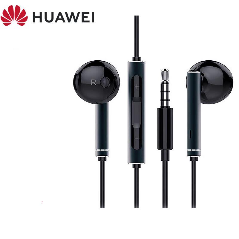 

Huawei AM116 Wired 3.5mm Semi-In-Ear Earphones