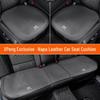 Xiaopeng P5/P7/G3/G9 Leather Seat Covers - BETA N5 Version
