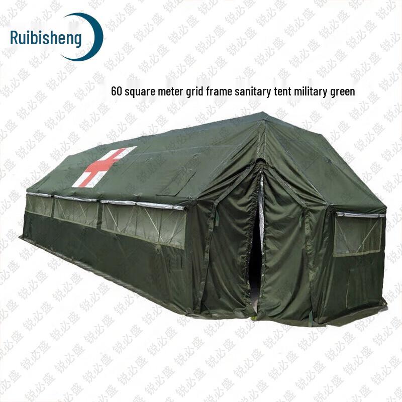 Ruibisheng Outdoor & Field Training Equipment