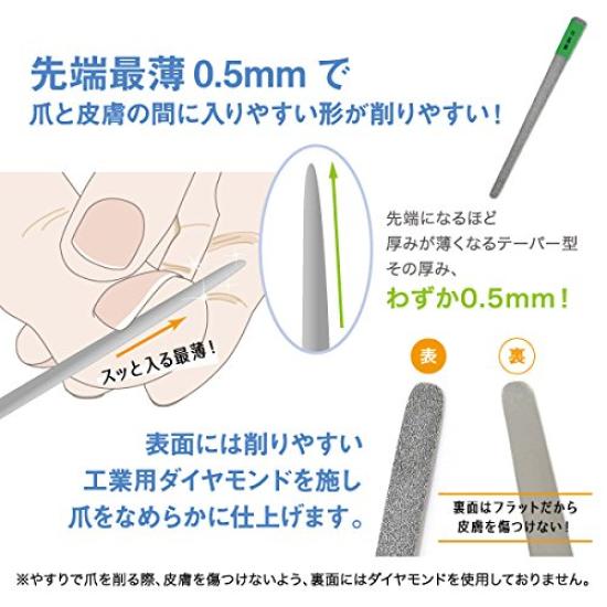 JCT Medical Foot Care Diamond Flat Tapered Nail File Made in Warranty (Coarse), Sterilizable, Japan, 1-Year