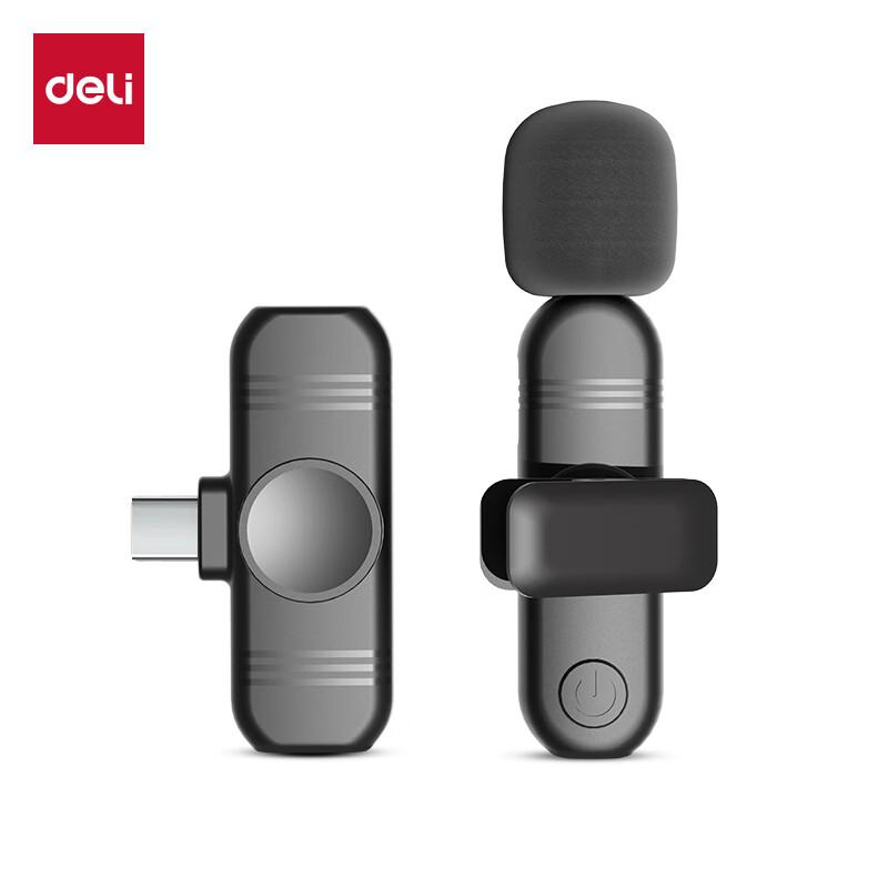 

Deli MN510 Wireless Lapel Microphone (CN version)