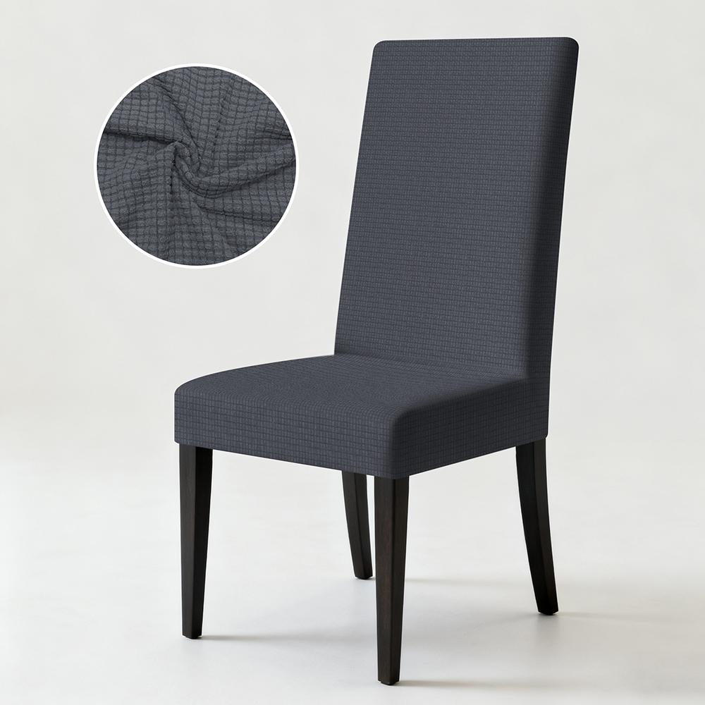 

Corn Kernel Fabric Chair Cover Stretch Chair Cover High Back Jacquard Dining Room Seat Covers with Back for Wedding Hotel Chairs 1PC