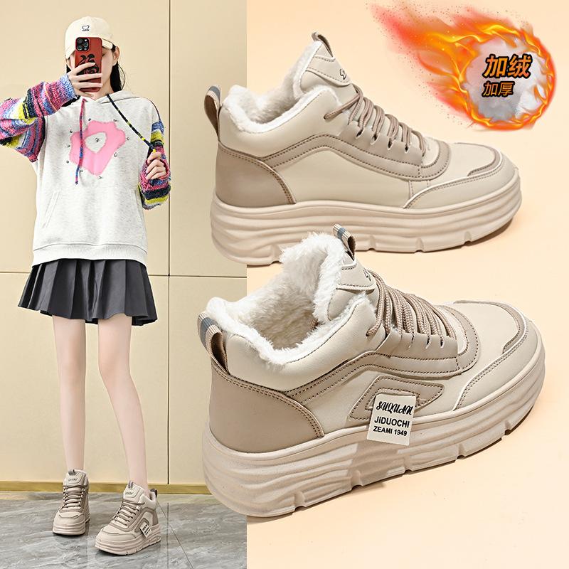 W3630 inner height-increasing women's shoes 2026 winter new velvet cotton shoes warm student board shoes muffin shoes casual