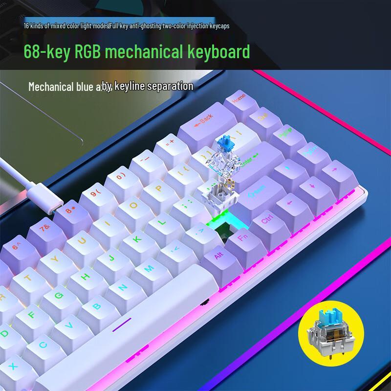 Y-FRUITFUL K68 68-Key Wired Mechanical Keyboard