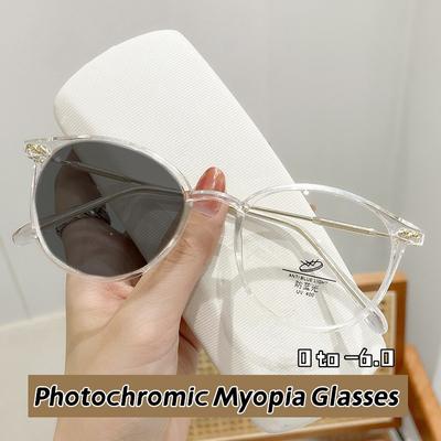 Women Photochromic Myopia Glasses UV Protection Color Changing Luxury Short Sighted Eyewear