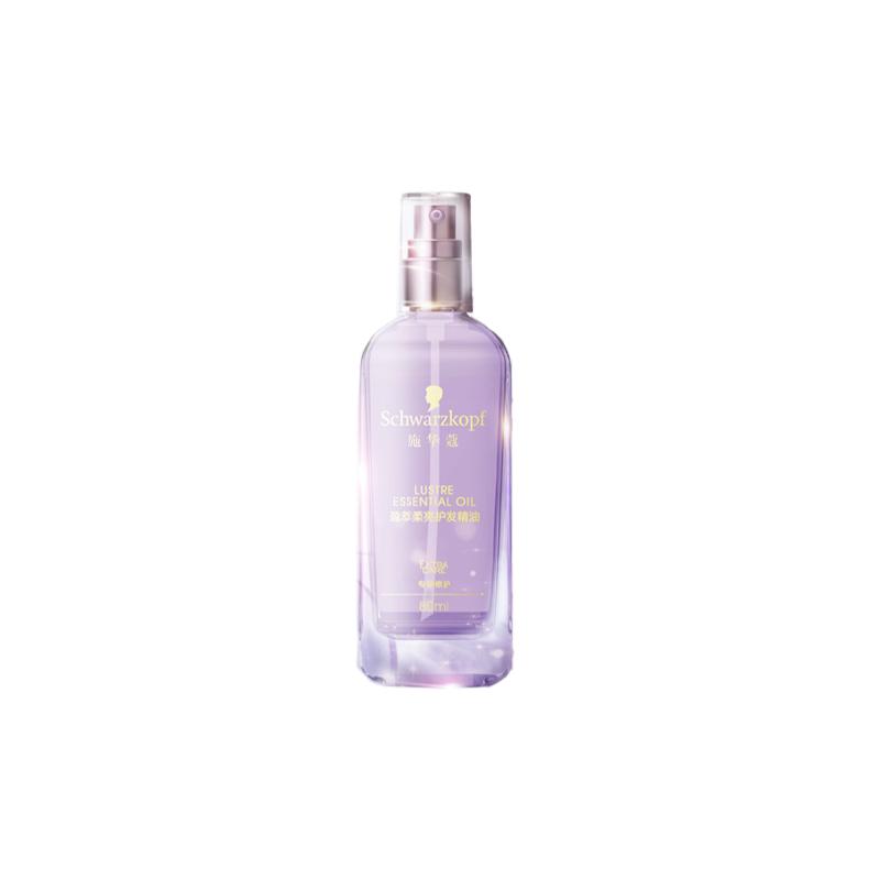 Schwarzkopf Yingguang Бутылочка Yingcui Уход за гладкостью волос Эфирное масло Восстановление и блеск 80 мл коричневый