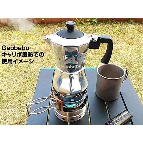 Gaobabu Stovetop Espresso Coffee Maker with Storage Bag and Weight-Reduction Filter, 3-Cup Capacity, Mocchinetta, Coffee, Stovetop Espresso Maker, Dis
