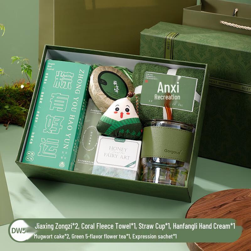 Dragon Boat Festival Celebration Gift Set Set 50