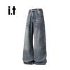 Izzue Unisex Loose Straight Wide Leg Jeans