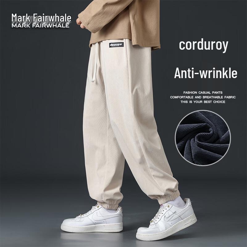 Mark Fairwhale Men's Corduroy Loose Harem Pants