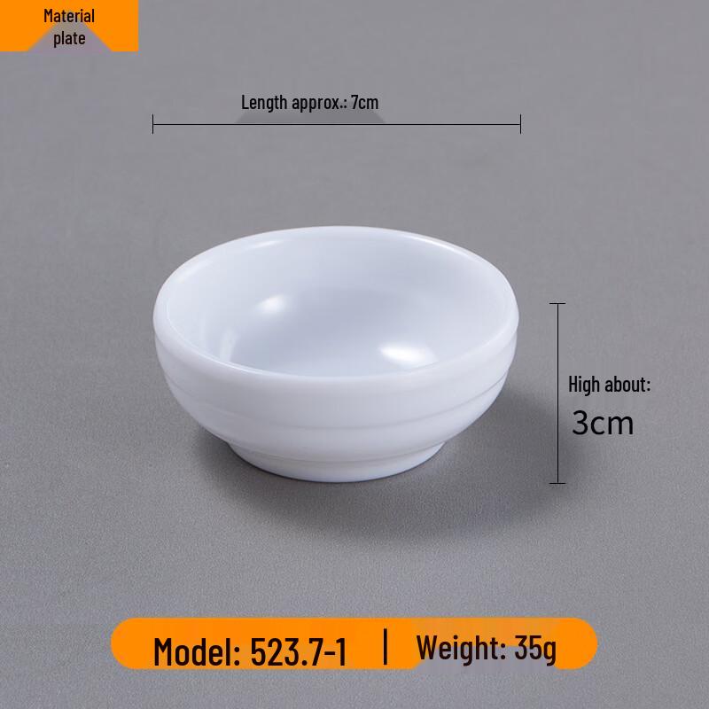 KANGMO 10-Pack Melamine Fan-Shaped Dipping Dishes