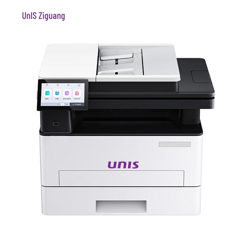 UNIS UM3836dnl A4 Black & White Laser Multifunction Printer CN plug (adapter included)