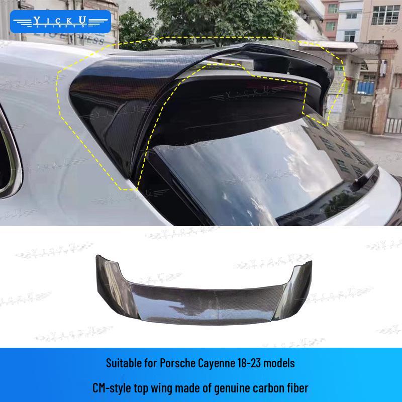 18-23 Porsche Cayenne Carbon Fiber Body Kit: Front Lip, Rear Lip, Side Skirts, Fender Flares, Roof Spoiler & Wind Deflectors