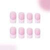 24Pcs Press On Nail Medium Square Coffin Nail French Tip Designs False Nail for Office Parties and Special Occasion