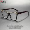 European and American leopard print box candy color plate flat mirror personalized men and women high sense fashion myopia glasses
