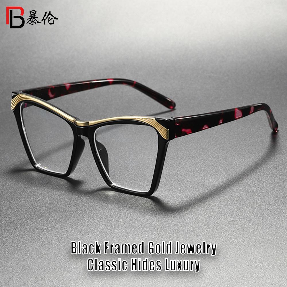 European and American leopard print box candy color plate flat mirror personalized men and women high sense fashion myopia glasses