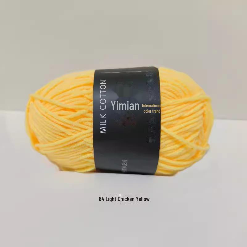 4 Strands Medium Thick Milk Cotton Yarn for Hand-Woven Baby Projects