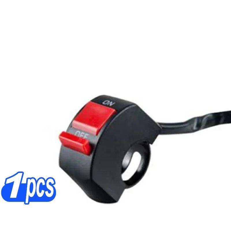 

6 LED Motorcycle Headlight Spot Light High Bright Waterproof Scooters Auxiliary Lamp Spotlights Fog Bulb Work Lights with Switch