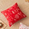 Christmas Tree Christmas Chenille Pillowcase INS Style Cushion Cover Throw Pillowcover  Sofa/Bed