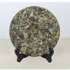 350g Premium Fujian Bai Mu Dan White Peony Fuding Bai Cha China White Tea Cake