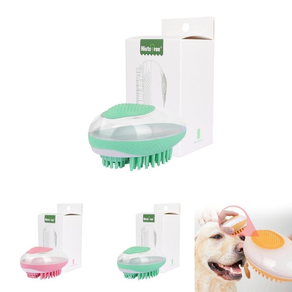 Pet Bath Brush With Storage Silicone Bristles Suitable For Dogs Massaging And Cleaning Tool