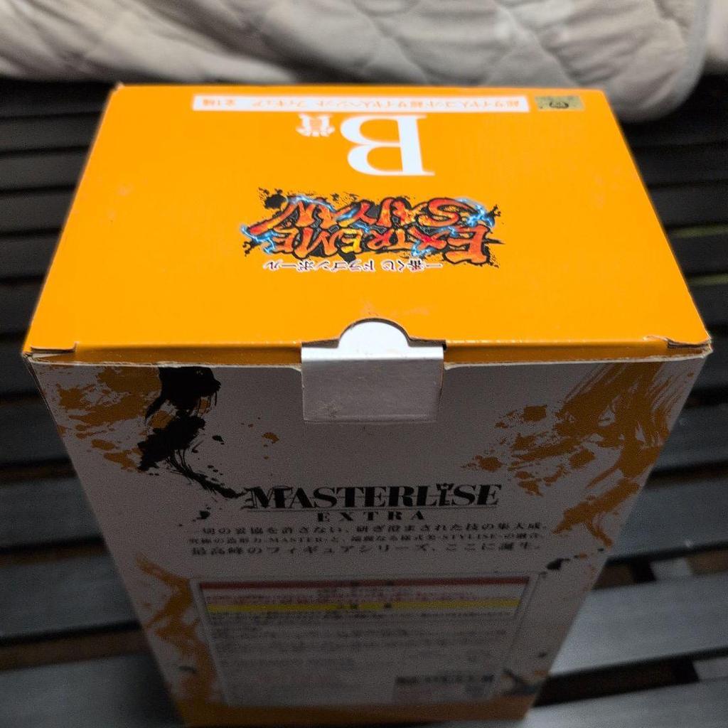 [USED] EXTREME SAIYAN B Prize Vegetto Blue