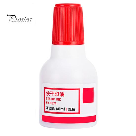 

Чернила для штемпельных подушечек, 40 мл, долговечные, яркие цвета, быстросохнущие чернила для штемпельных подушечек для дома, школы, офиса красный